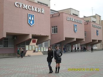 II тур Всеукраинской студенческой олимпиады