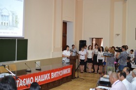 Вручение дипломов 2012