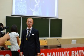 Вручение дипломов 2012