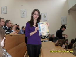 II тур Всеукраинской студенческой олимпиады 