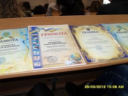 II тур Всеукраинской студенческой олимпиады 