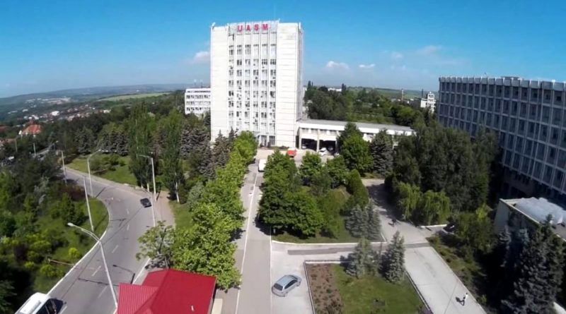 Зовнішній вигляд будівлі Державного аграрного університету Молдови