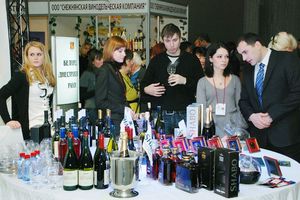 XII международная  специализированная выставка «Вино и  виноделие»