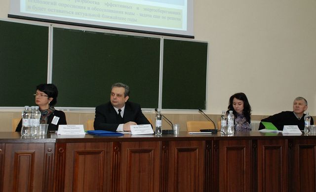 Результаты v Всеукраинской конференции с международным участием «Вода в пищевой промышленности»